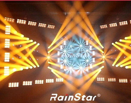 RainStar 2020 salão de Exposição Luz de Mostrar de 1