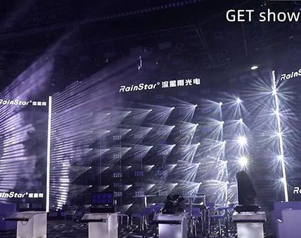  Rainstar Show de luz em 2021 Obter show